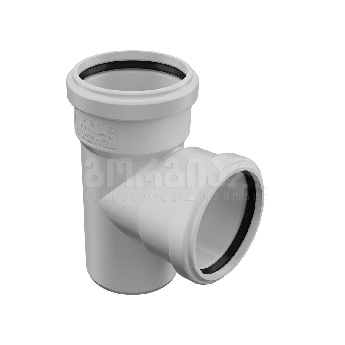 სამკაპი Ø 50x50x87 SILENTA 3APP ლურჯი +GF+ — საკანალიზაციო მილი